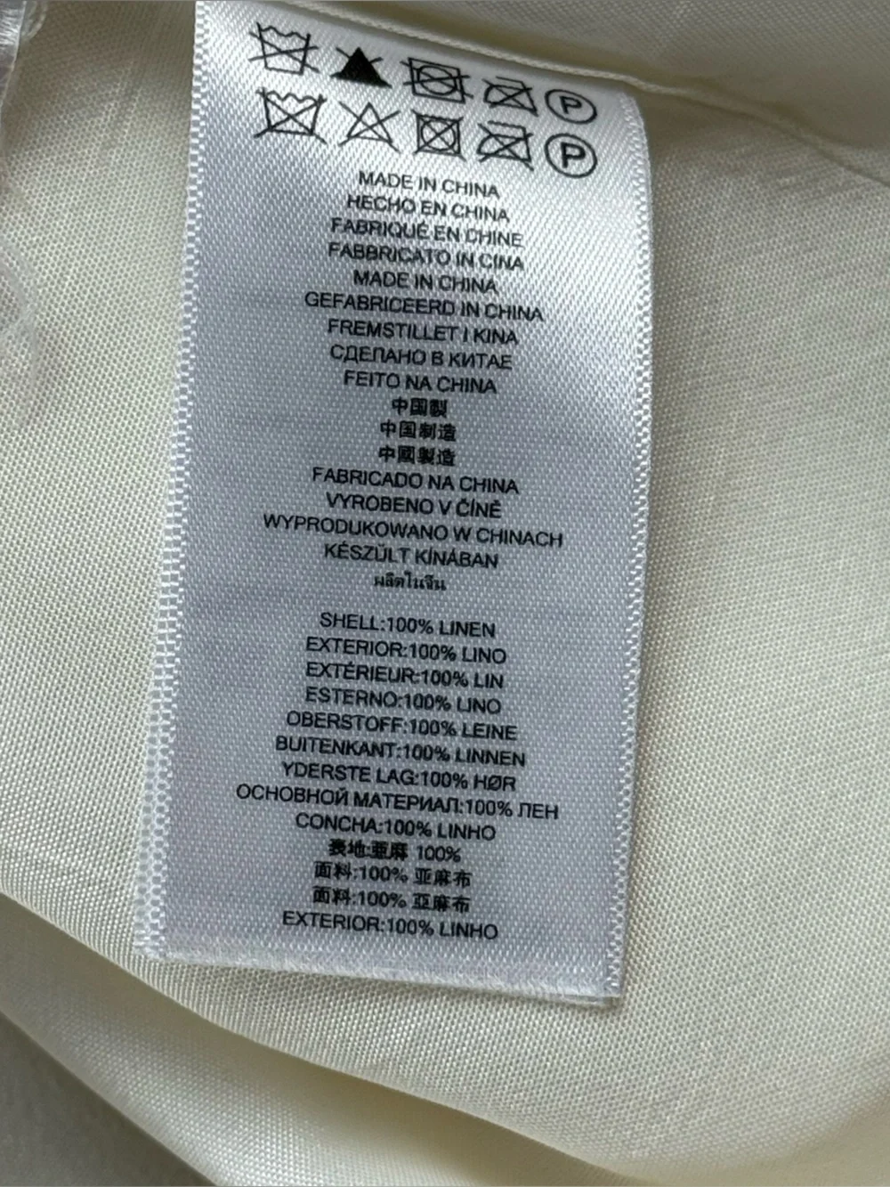 Michael Michael Kors 100% Linen Blazer White Ruched Sleeve Womens 12